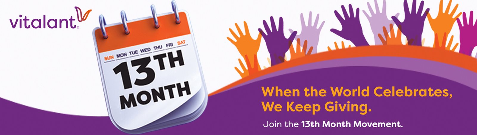 join the 13th month movement