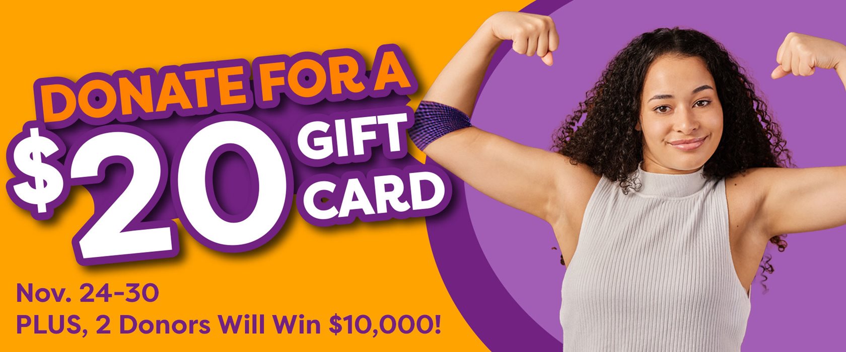 donate for a gift card